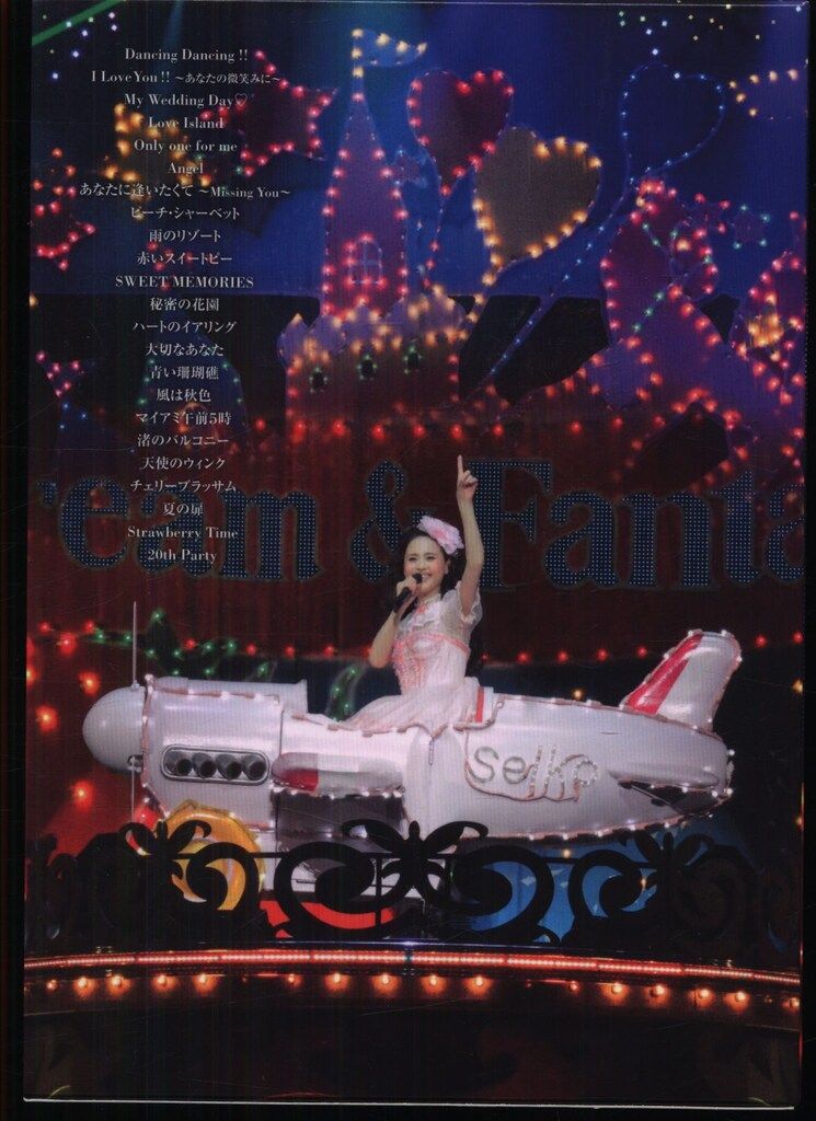 DVD 松田聖子 Dream & Fantasy - Pre-35th Anniversary Seiko Matsuda