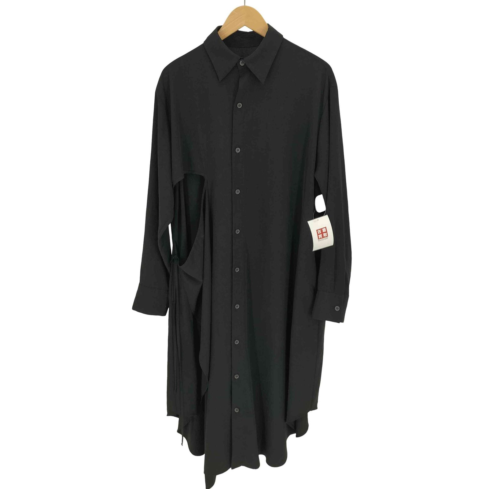 ひなた 15 Series】 REMI MAGNET GOLD レミ マグネット ゴールド | バンド