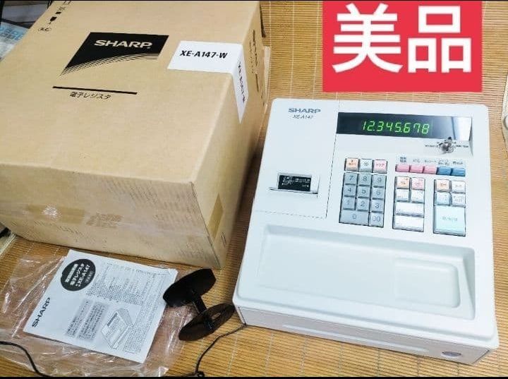シャープレジスター XE-A147 PC連携売上管理フル設定無料 102044