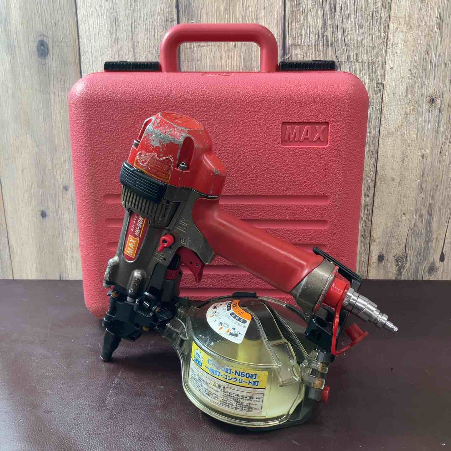 品 マックス MAX 高圧エア釘打ち機 HN 50 N mm