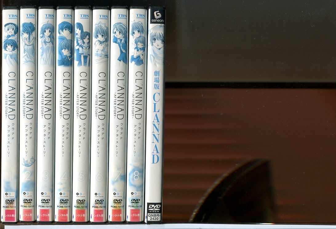 CLANNAD クラナド 全8巻＋アフターストーリー全8巻＋劇場版 計17巻
