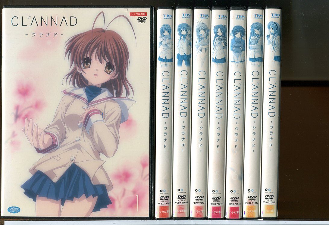 CLANNAD クラナド 全8巻＋アフターストーリー全8巻＋劇場版 計17巻