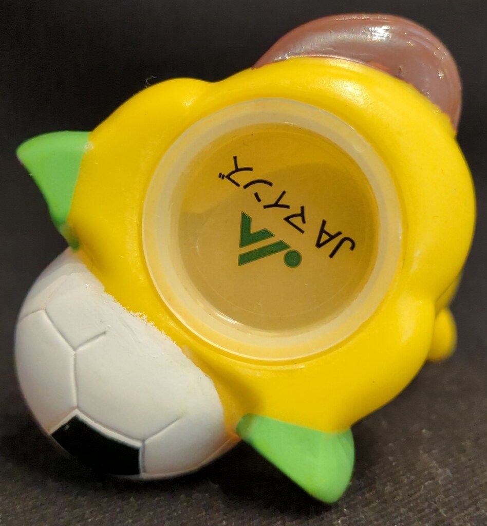 JA 貯金箱 黄色い馬 サッカー 105mm - メルカリ