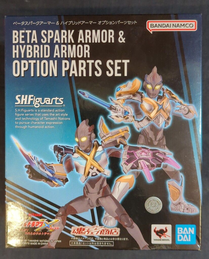 BANDAI SPIRITS S.H.Figuarts ベータスパークアーマー&ハイブリッド