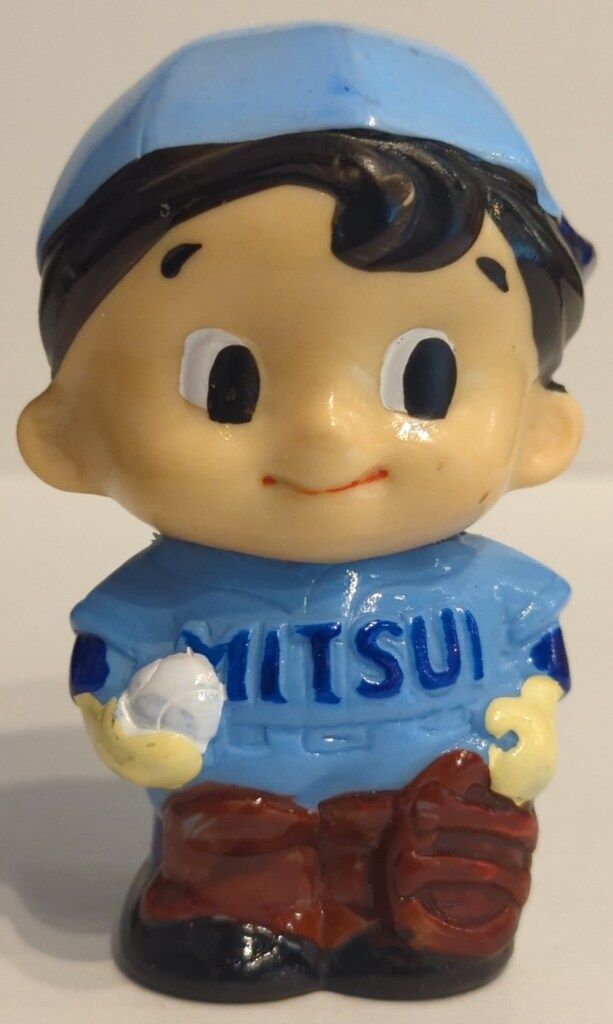 三井銀行 貯金箱 立ち/青/三井坊や キャッチャー 95mm - メルカリ