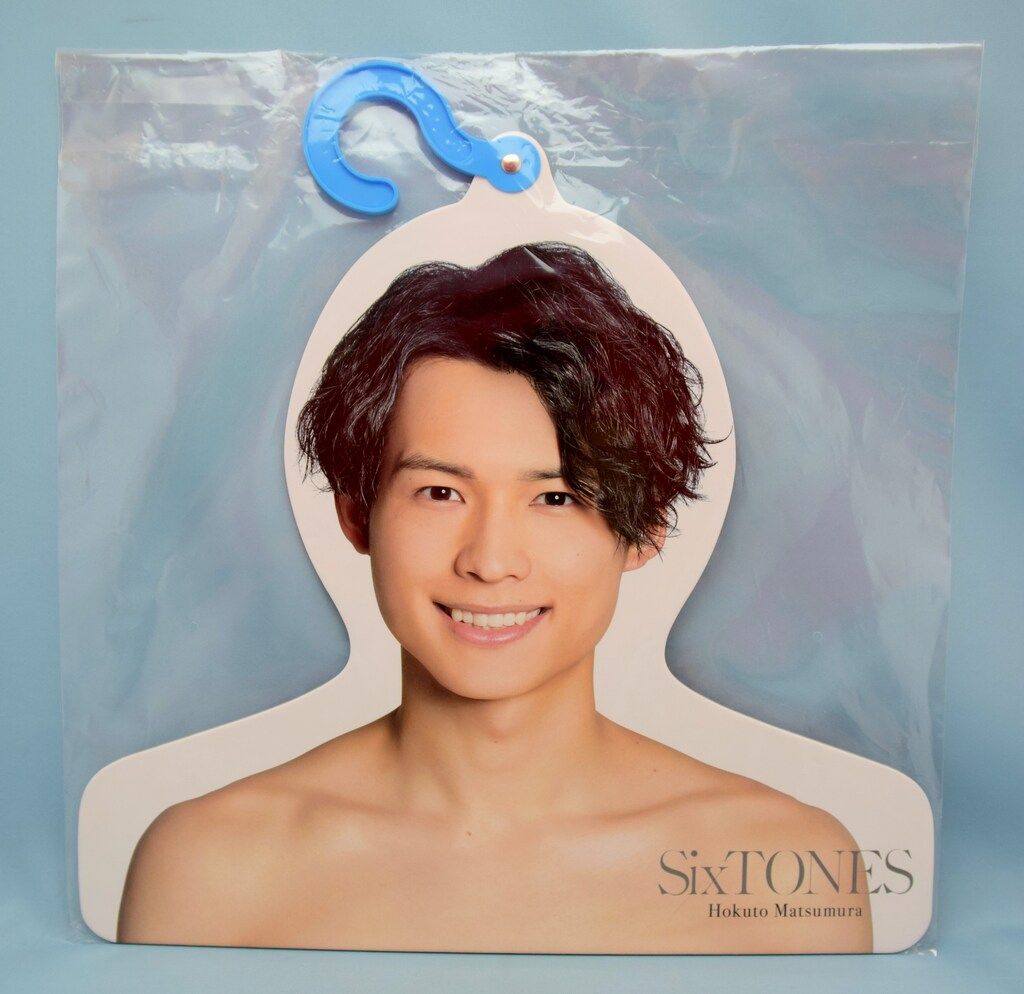 SixTONES 19年Johnnys' ISLAND STORE 松村北斗 フォトハンガー - メルカリ SixTONES 19年Johnnys' ISLAND STORE 松村北斗 フォトハンガー - メルカリ