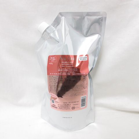 MILBON ミルボン オージュア RL リペアリティ ヘアトリートメント 1000 g つめかえ用 ヘア ケア トリートメント Aujua