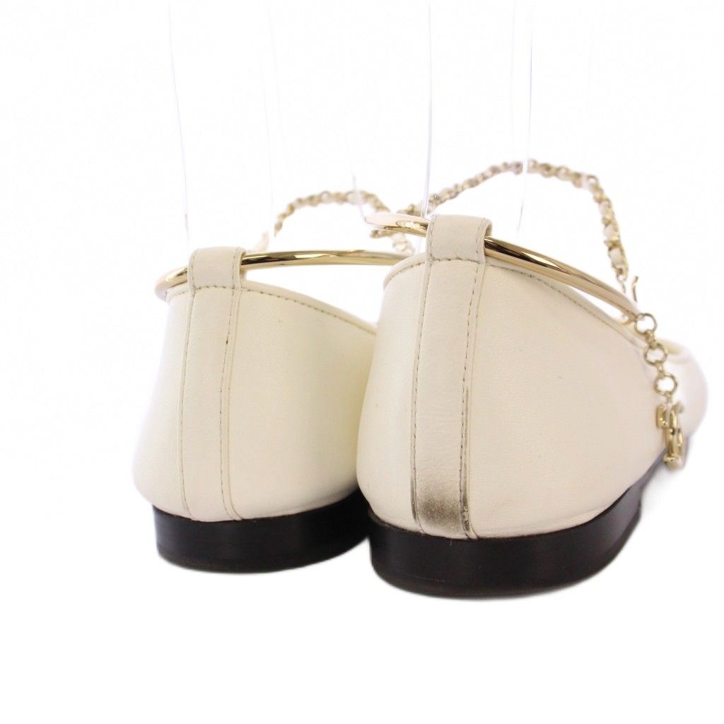 シャネル CHANEL バレエシューズ パンプス チェーンストラップ