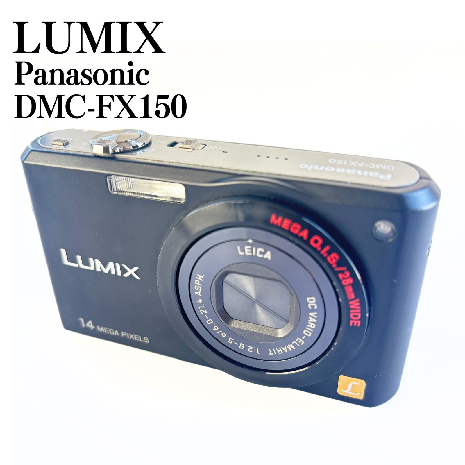 Panasonic LUMIX コンパクトデジタルカメラ DMC-FX150 - メルカリ