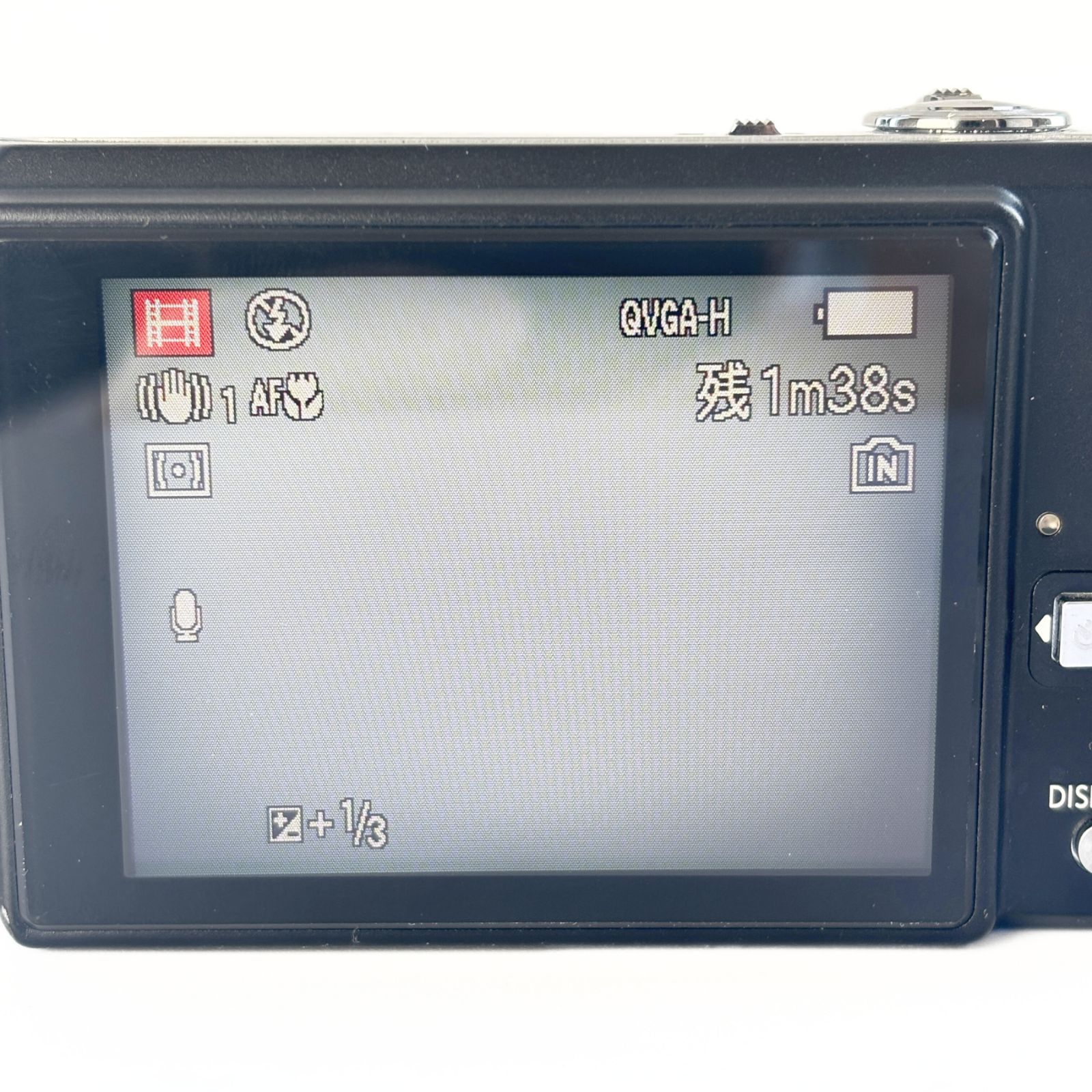 Panasonic LUMIX コンパクトデジタルカメラ 最新 DMC-FX150