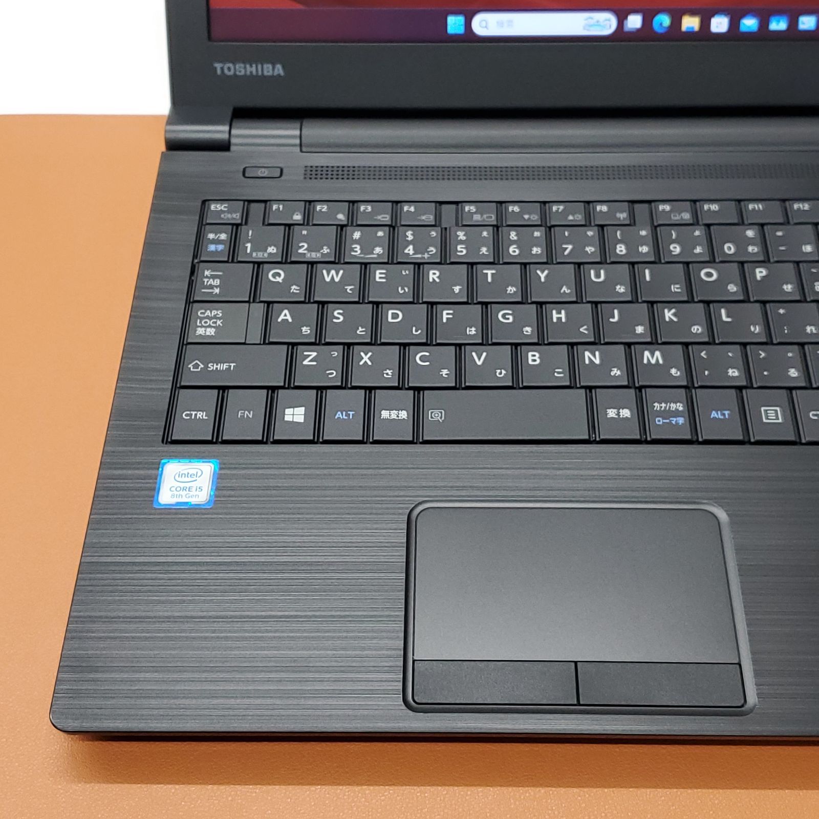 dynabook 15.6型 Win11 Core i5 SSD256GB - メルカリ