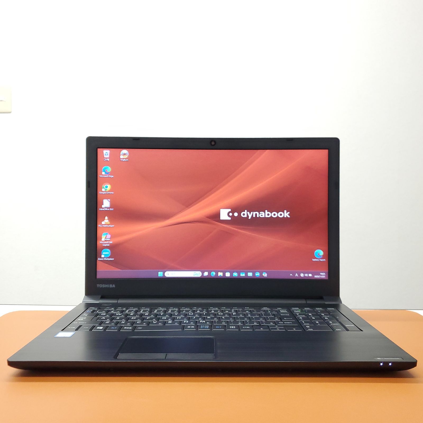 商品番号2005 dynabook 15.6型ノートパソコン 2020年製 第8世代Core i 5