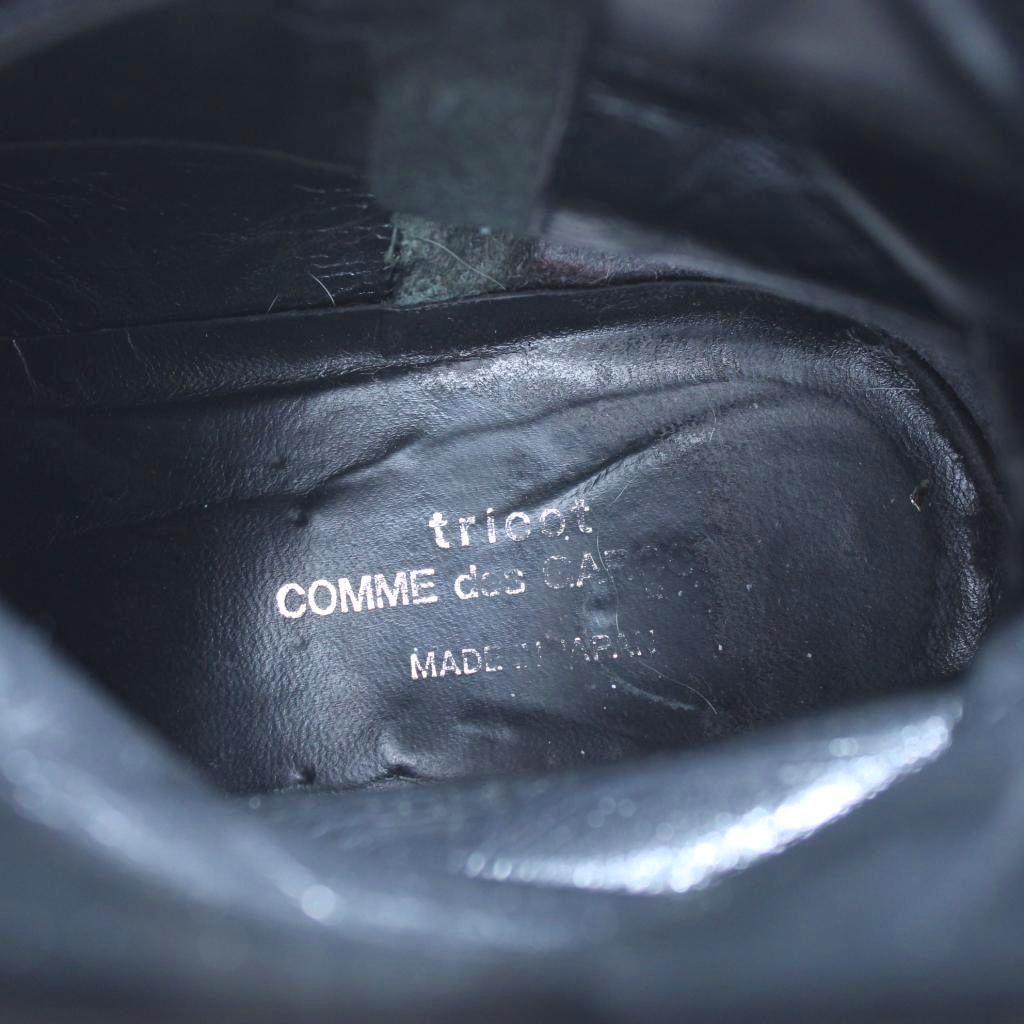 トリココムデギャルソン tricot COMME des GARCONS エンジニアブーツ