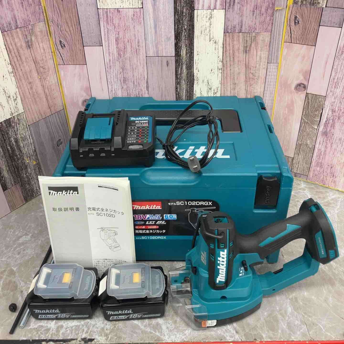 マキタ makita コードレス全ネジカッター