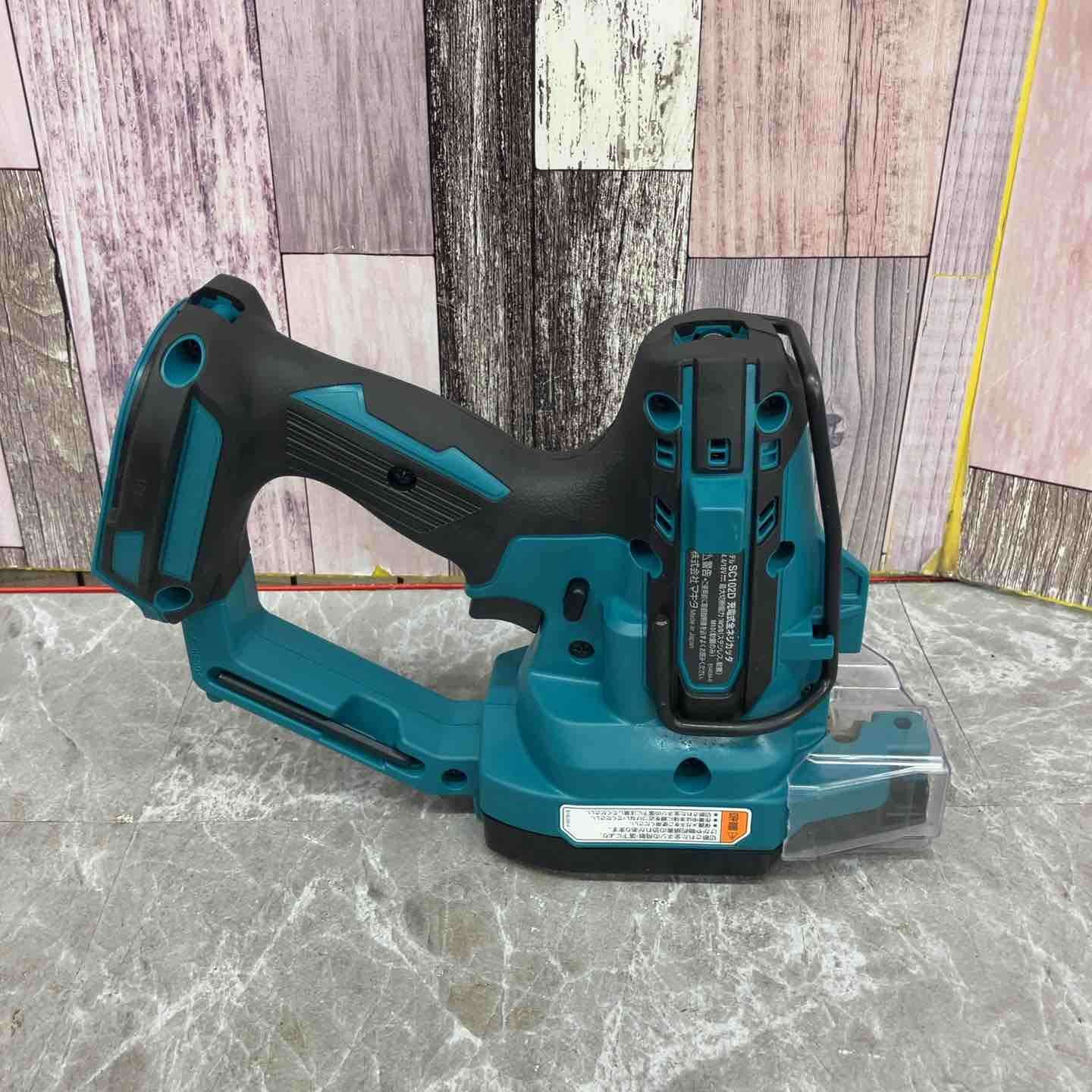  マキタ makita コードレス全ネジカッター その他 切断工具 切断機