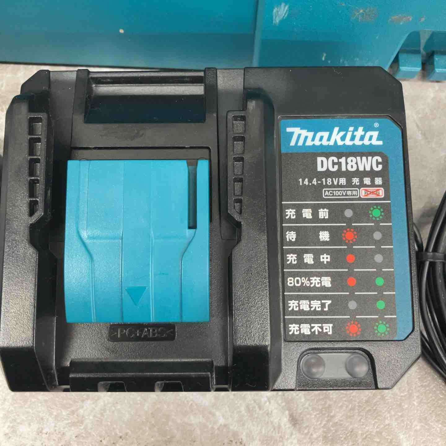マキタ makita コードレス全ネジカッター