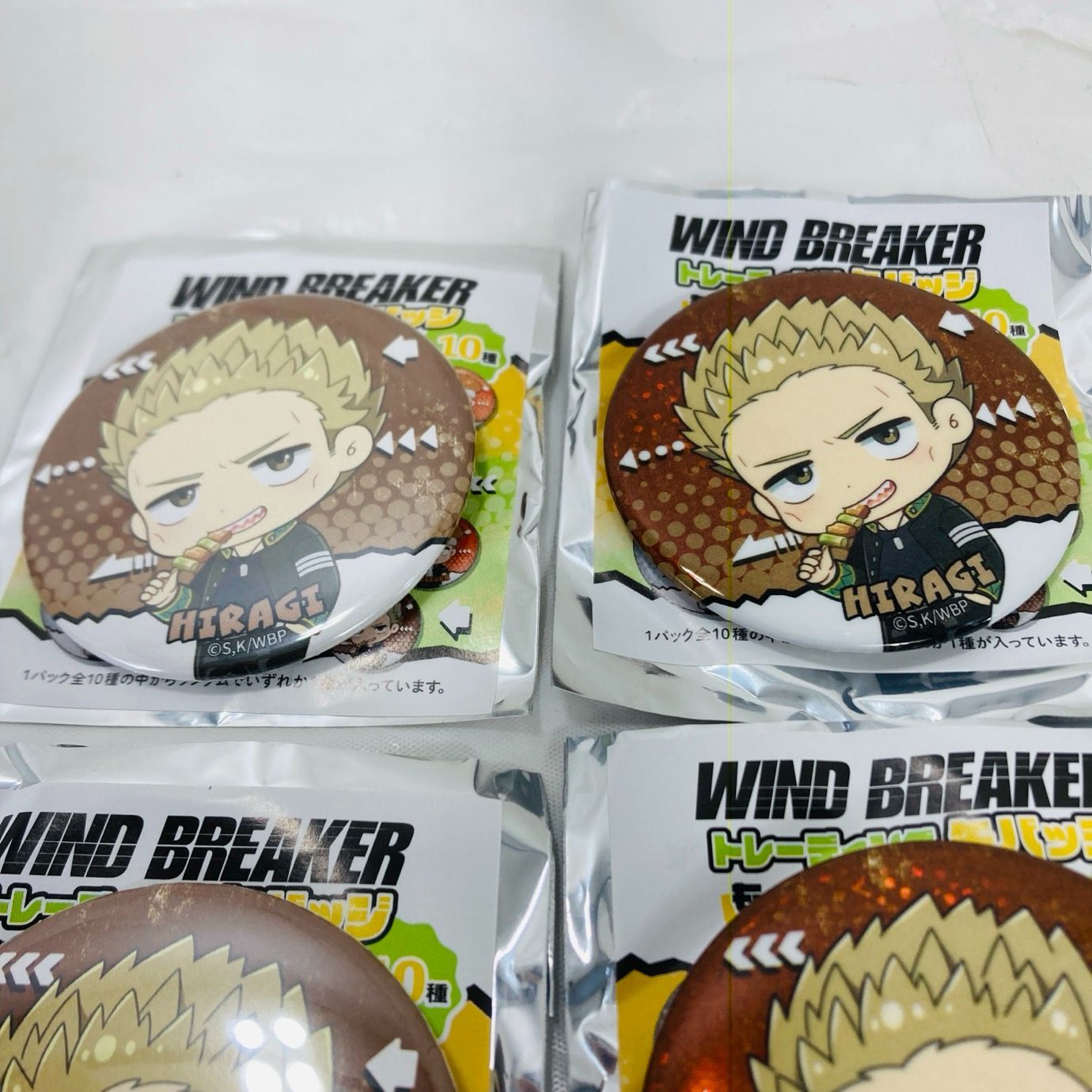 WIND BREAKER 桐生三輝　くじメイト　あたりつきラッキー缶バッジ WIND BREAKER 桐生三輝 くじメイト あたりつきラッキー缶バッジ