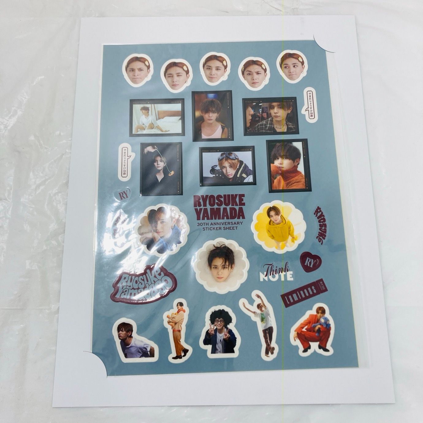 山田涼介 30thプレミアムBOX 初回限定版 - メルカリ