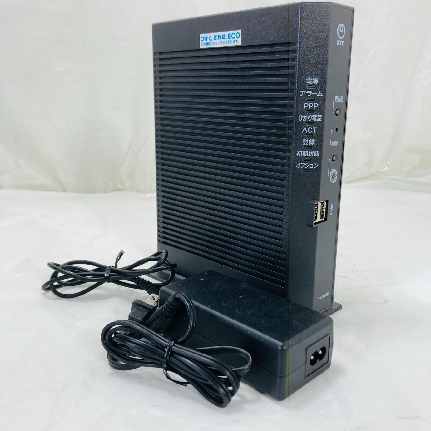 希少】MASTER CRAFT Shooting Star ミュージックマン