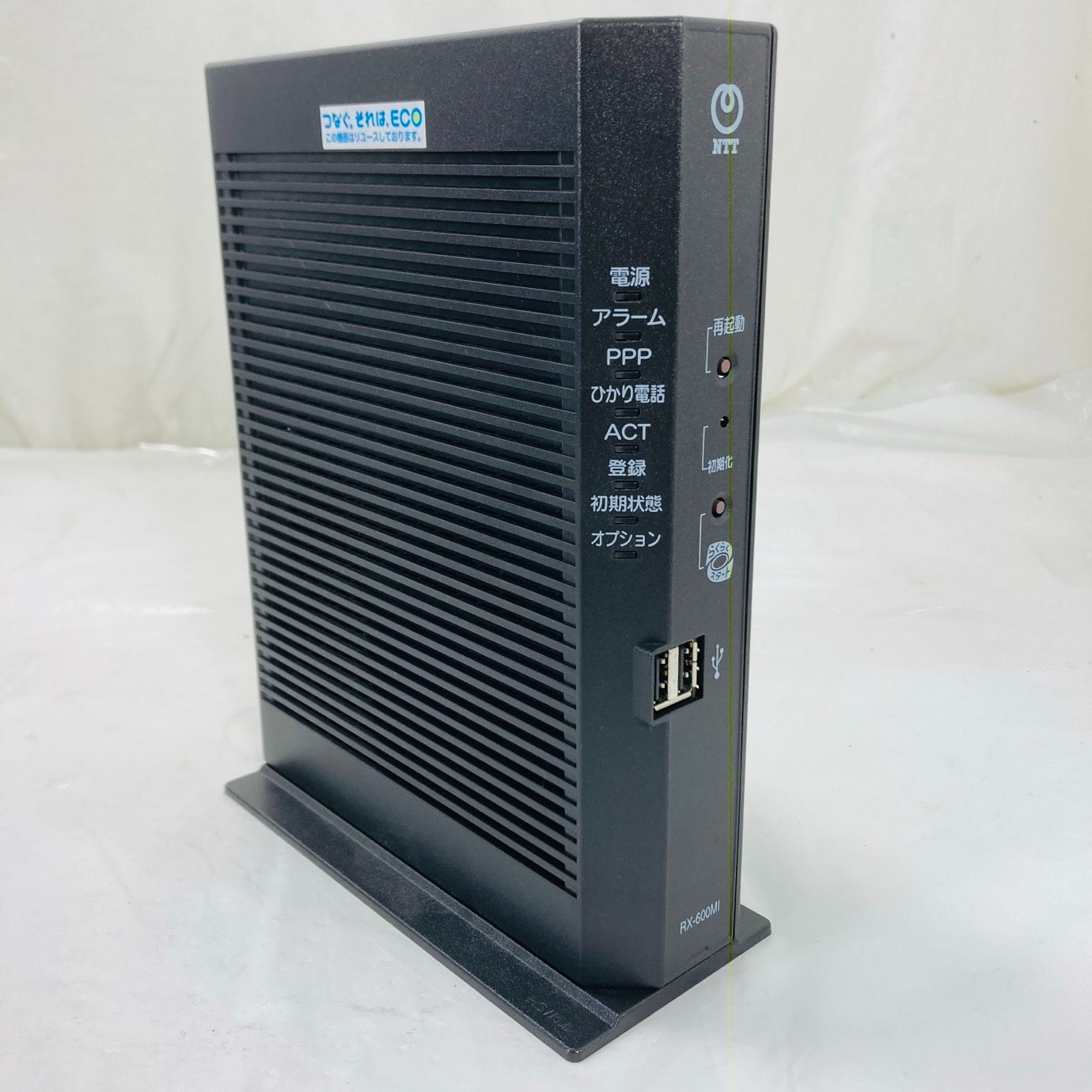 NTT ひかり電話対応 ルーター ホームゲートウェイ RX-600MI 通電