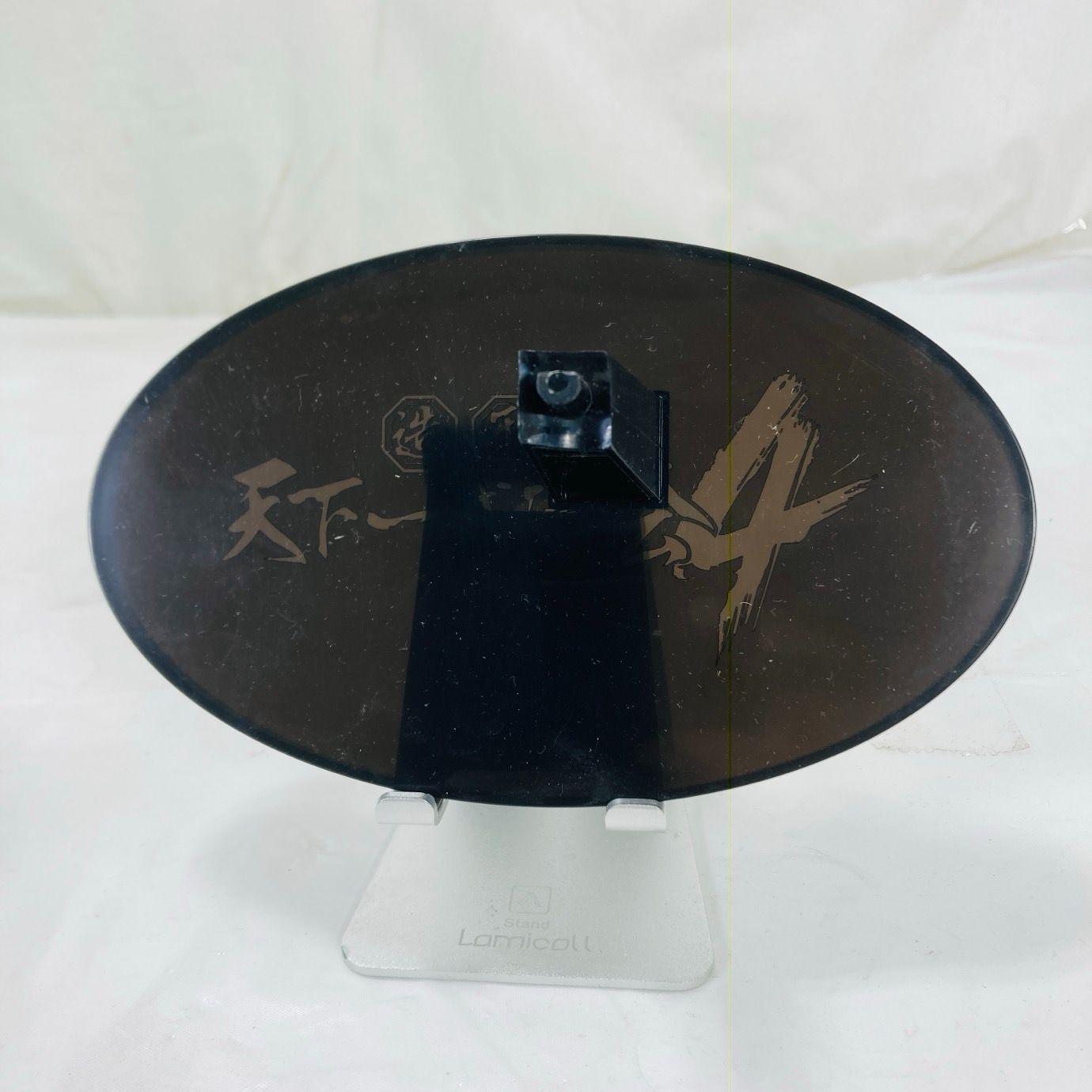 フィギュア 造形天下一武道会4 ポルンガ ドラゴンボールZ - メルカリ