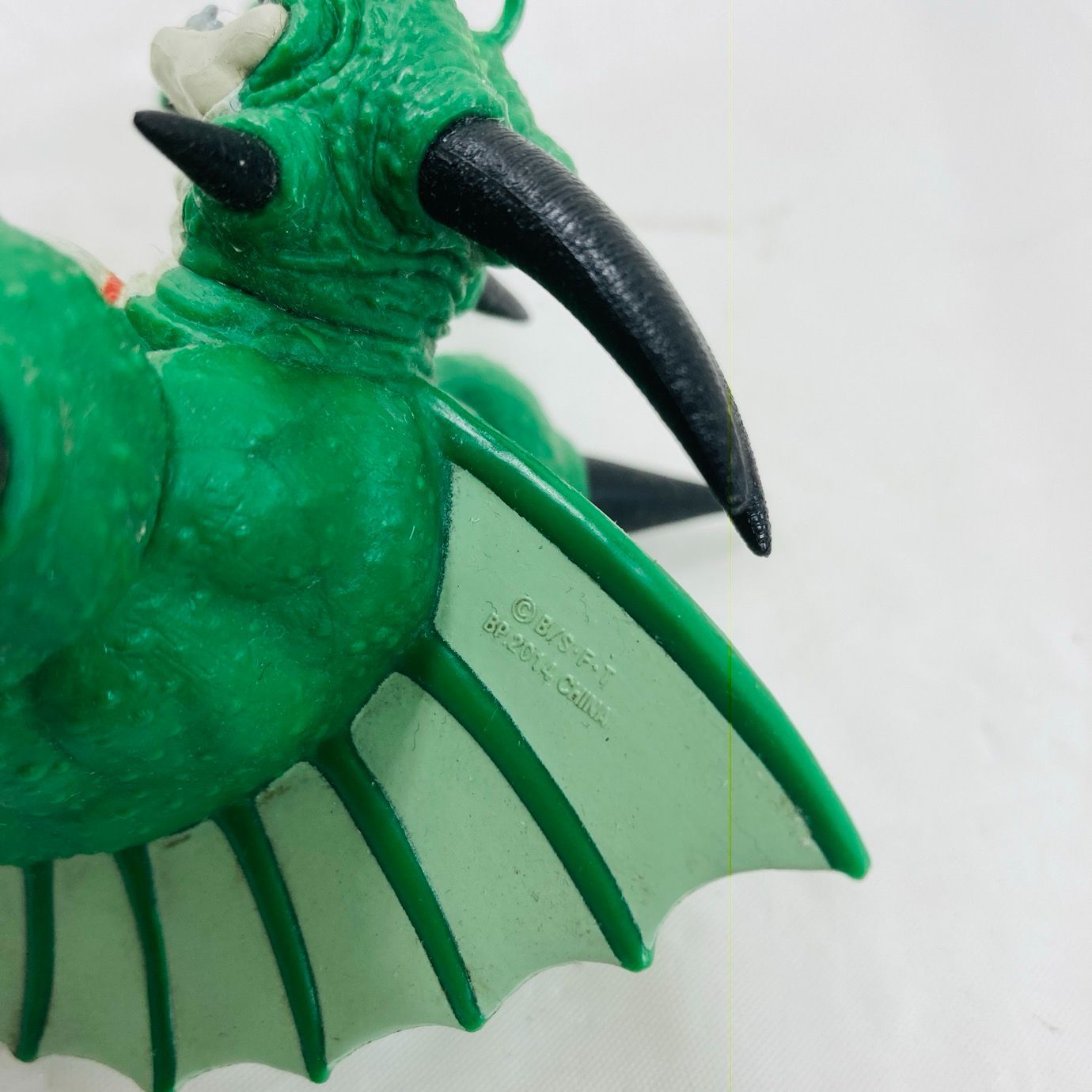 フィギュア 造形天下一武道会4 ポルンガ ドラゴンボールZ - メルカリ