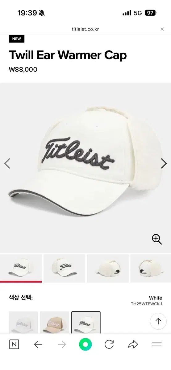 タイトリスト ツイル イヤーウォーマー キャップ 帽子 白