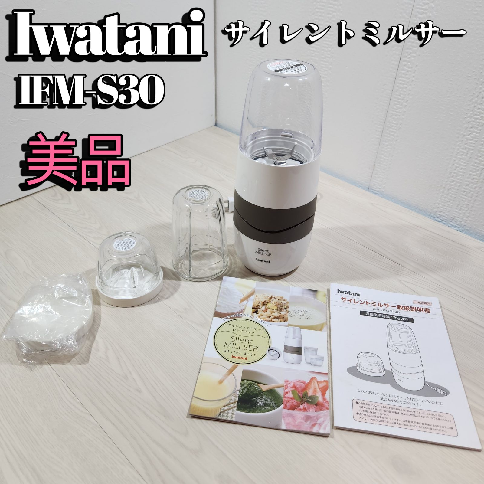 直筆サイン入り写真 ジャック・ウィルシャー アーセナルFC SA鑑定済