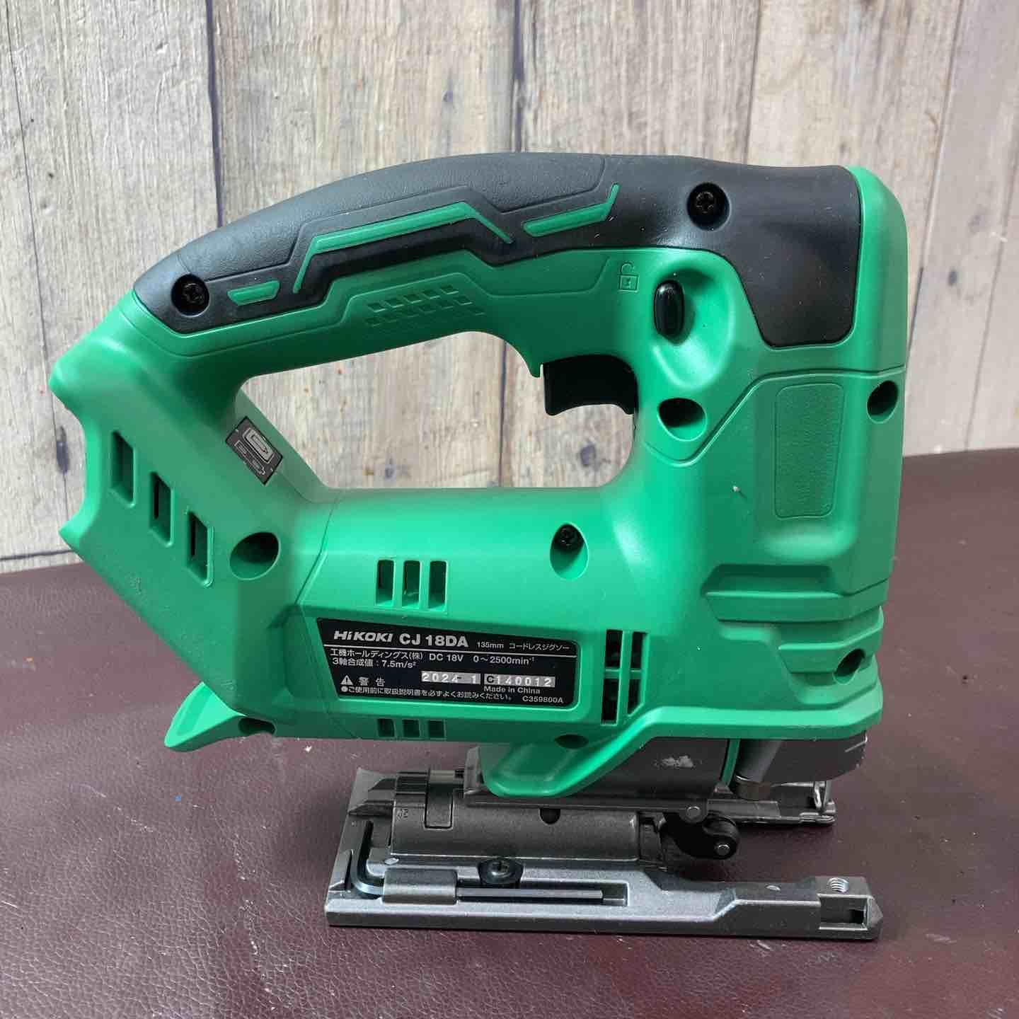 中古品】 ハイコーキ(HIKOKI ※旧:日立工機) コードレスジグソー CJ18DA
