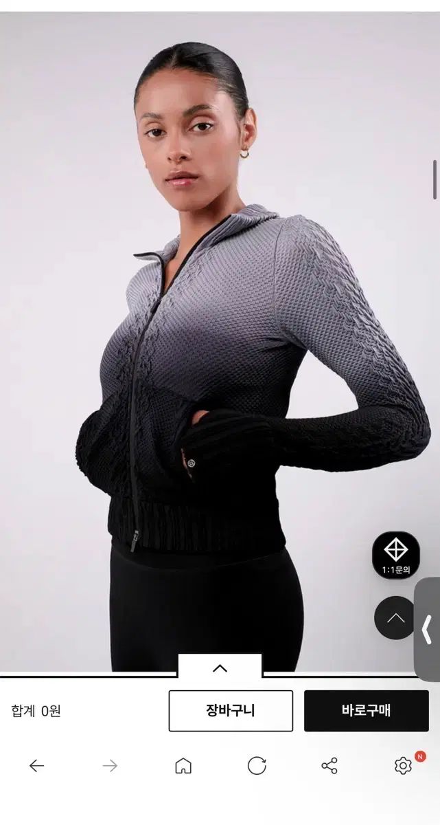 イッジョンアパレル スポンジジップアップ グレーグラデーション ML