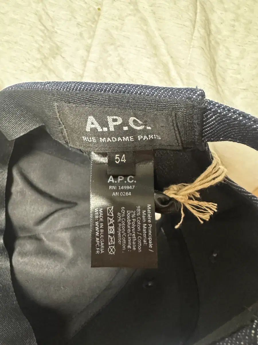 A P C デニム ベースボールキャップ 54号