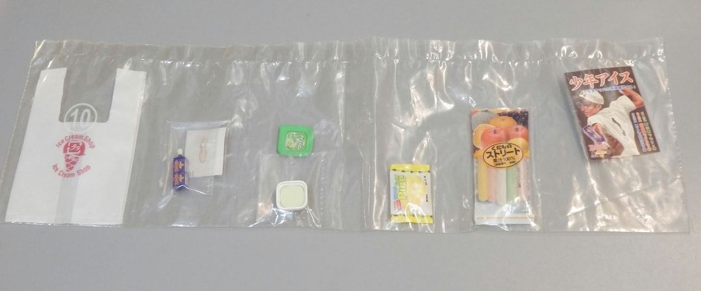 メガハウス おうちでアイス 10.なつかしアイスセット - メルカリ