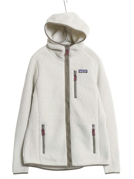 な ! パタゴニア レトロ パイル フーディ ジャケット レディース M 17年製 ボア フリース パーカー アウトドア フルジップ ブルゾン ジャンパー