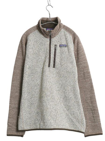 お得なクーポン配布中!】 パタゴニア ベターセーター ハーフジップ