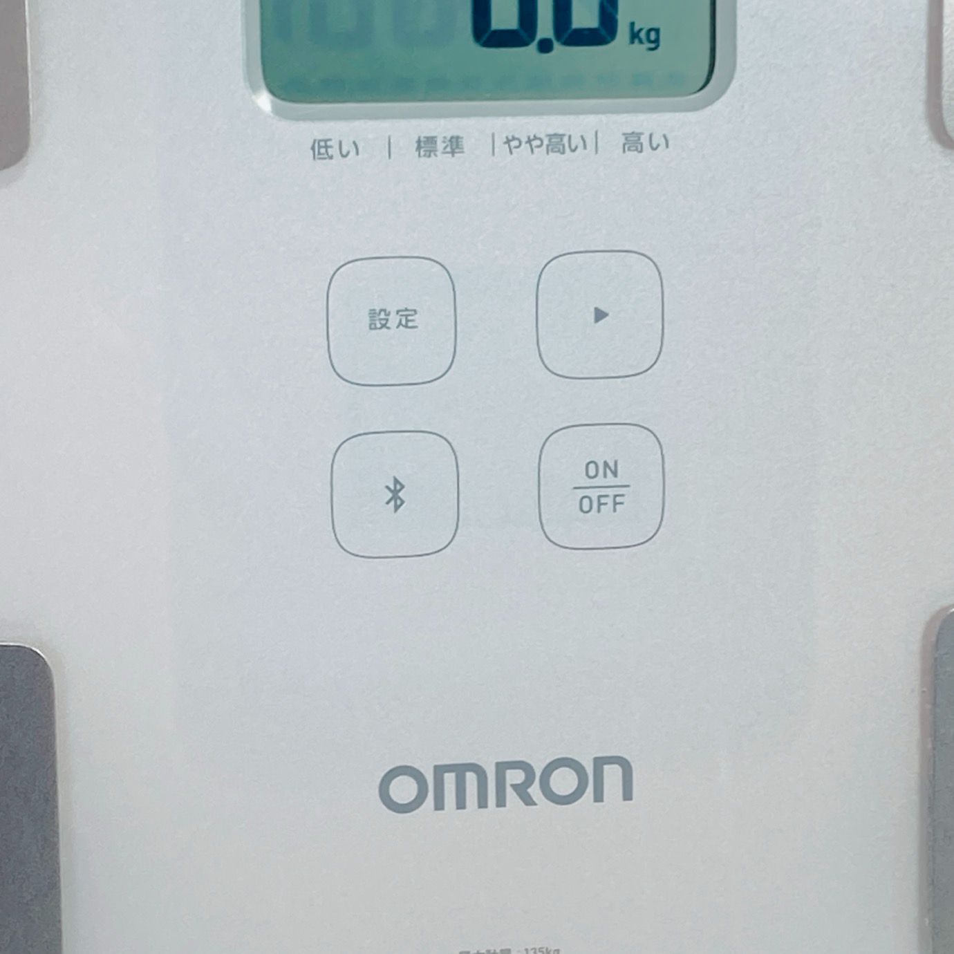OMRON オムロン 体重体組成計 HBF-228T 動作品 - メルカリ