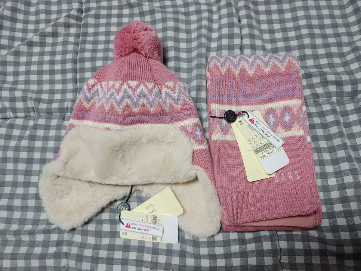 2024 蒼穹のファフナーEXODUS オリジナルヘッドホン 真壁一騎