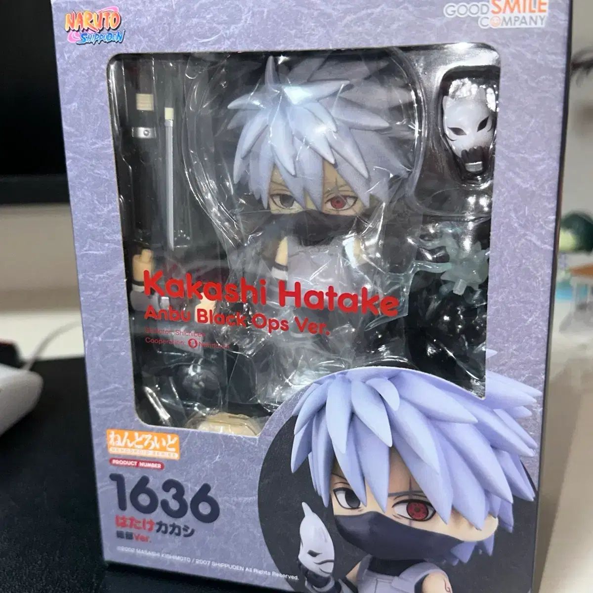 NARUTO -ナルト- 暗部 ハタケ カカシ ねんどろいど 開封 - メルカリ