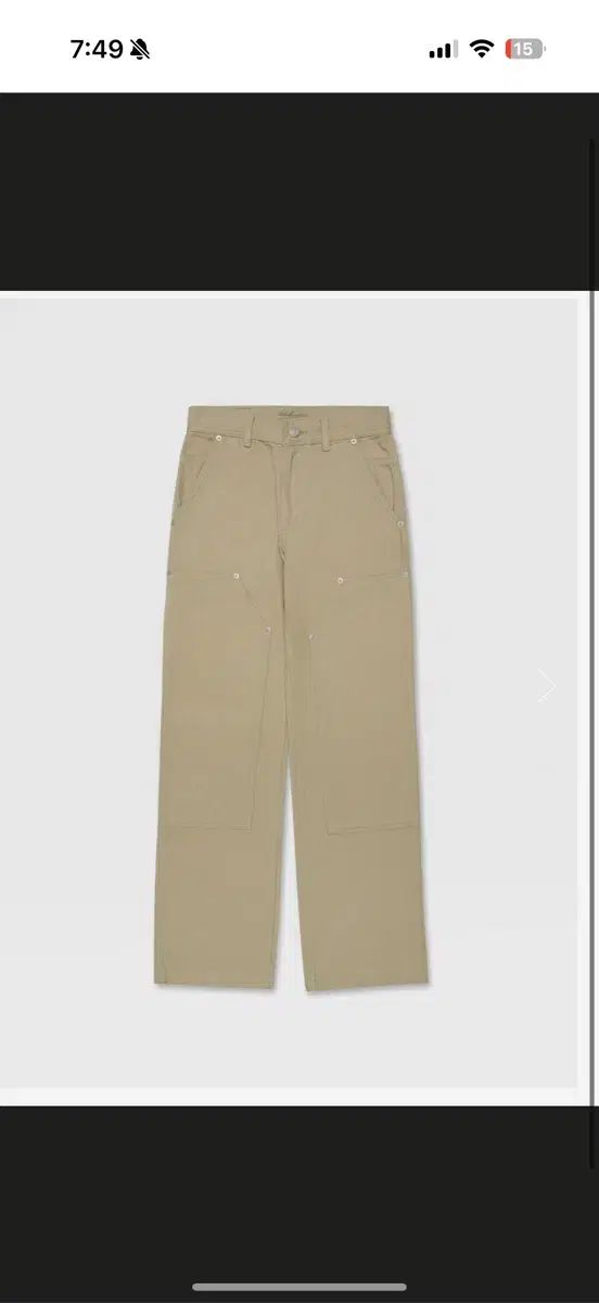 Urbanic 30 アーバニック30 painter pants s