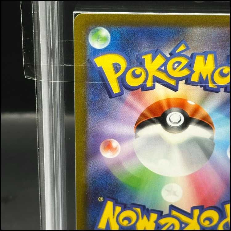 ARS10】リーフィア YU NAGABA プロモ 開封済み PROMO 068/SV-P