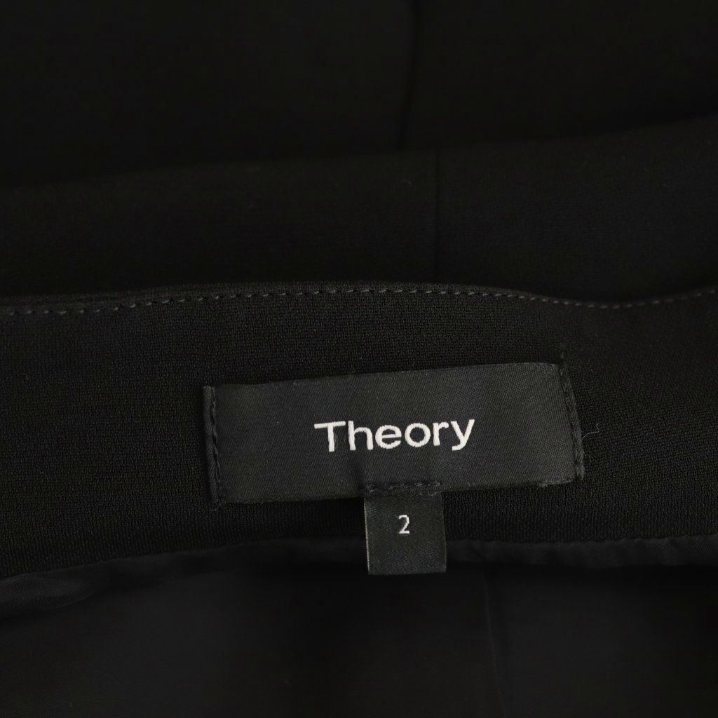 セオリー Theory Synthetic Crepe Fluid Jacket ジャケット ノーカラー