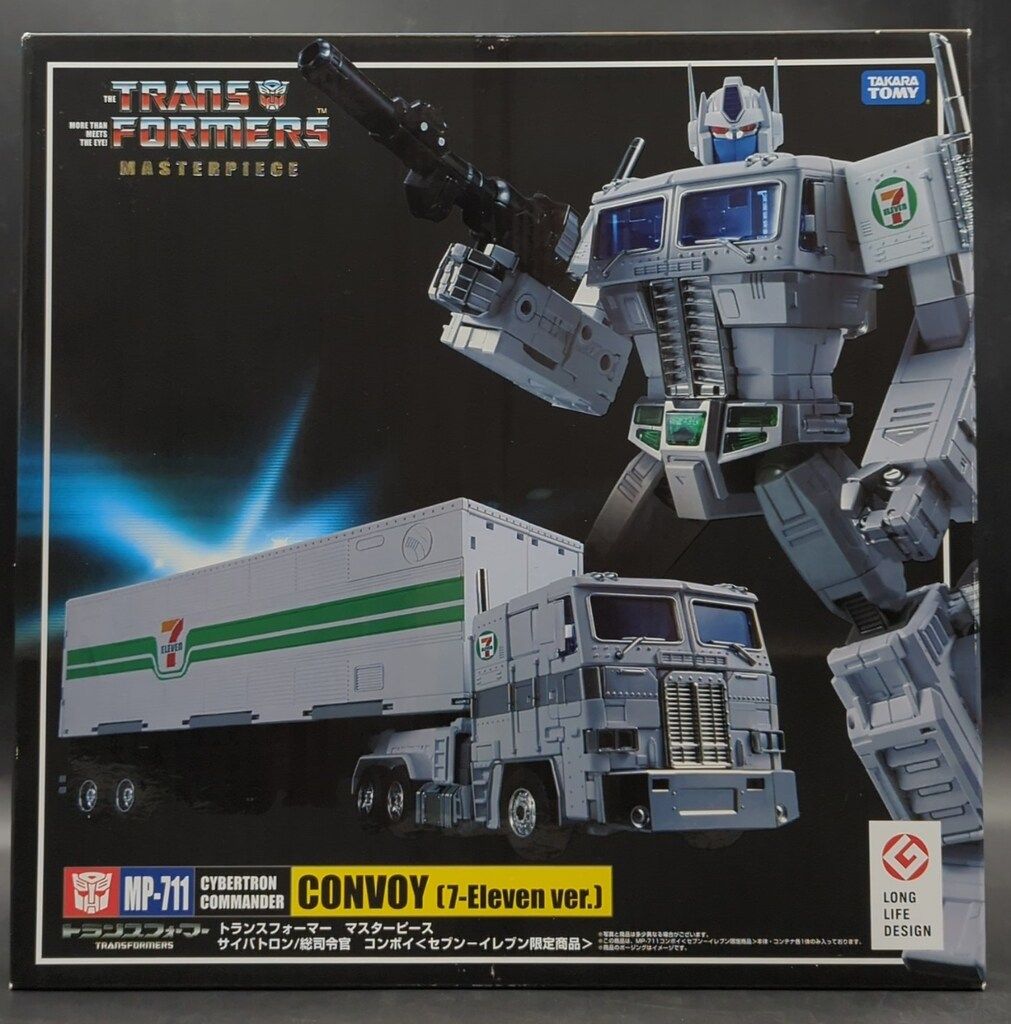 タカラトミー マスターピース コンボイセブンネット 版 MP 711