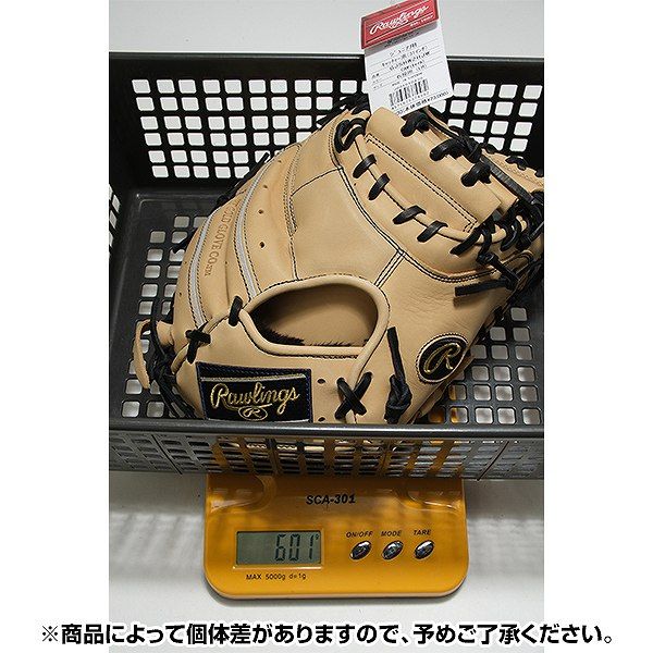新品未使用】野球 キャッチャーミット 少年軟式 子供 右投げ