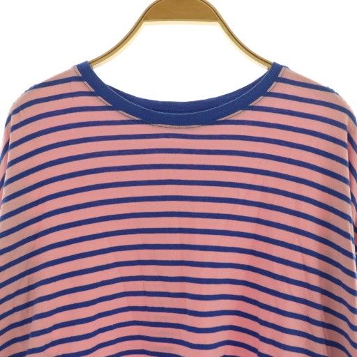 メゾンスペシャル MAISON SPECIAL マルチコンビビッグボーダートップス