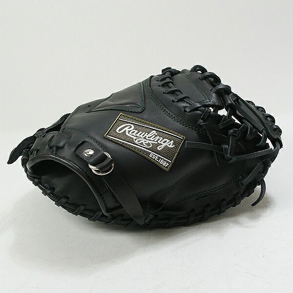 新品未使用】野球 グローブ 大人 軟式 ローリングス Rawlings HYPER