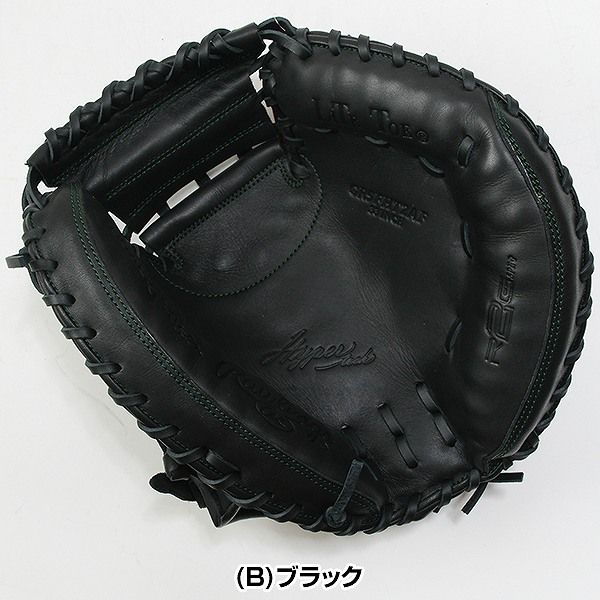 新品未使用】野球 グローブ 大人 軟式 ローリングス Rawlings HYPER