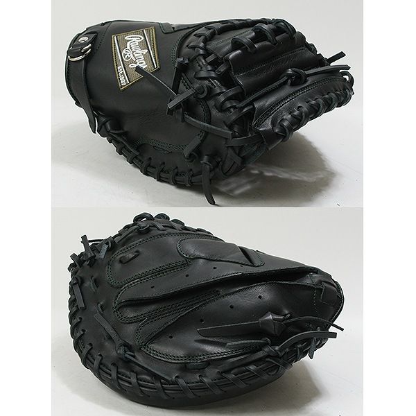 新品未使用】野球 グローブ 大人 軟式 ローリングス Rawlings HYPER