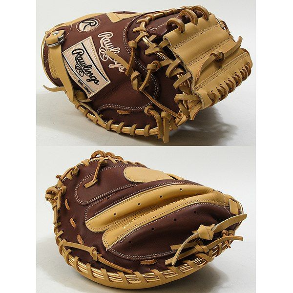新品未使用】野球 グローブ 大人 軟式 ローリングス Rawlings HYPER