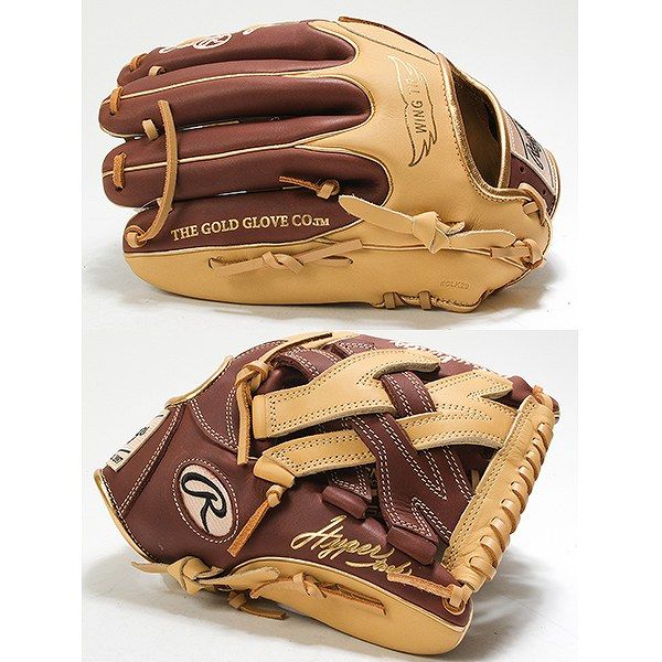 新品未使用】野球 グローブ 大人 軟式 ローリングス Rawlings HYPER