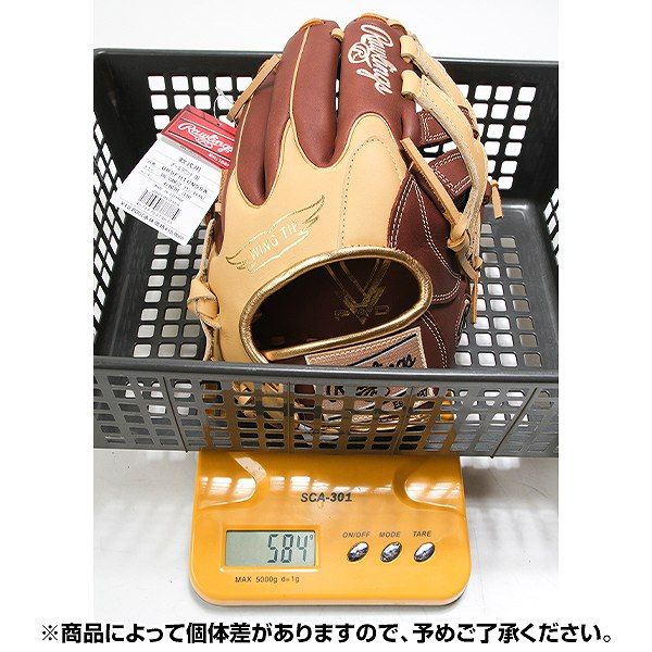 新品未使用】野球 グローブ 大人 軟式 ローリングス Rawlings HYPER