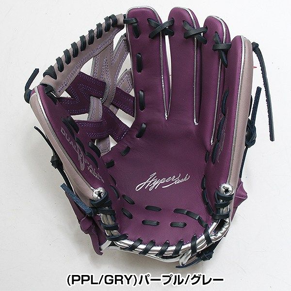 野球 Rawlings Hyper Tech 軟式用 グローブ パープル
